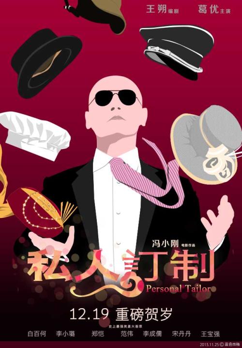 伯里亚学院ID学生卡