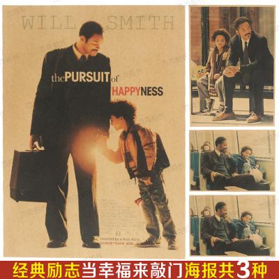 不动产证权利人可以写两个人吗
